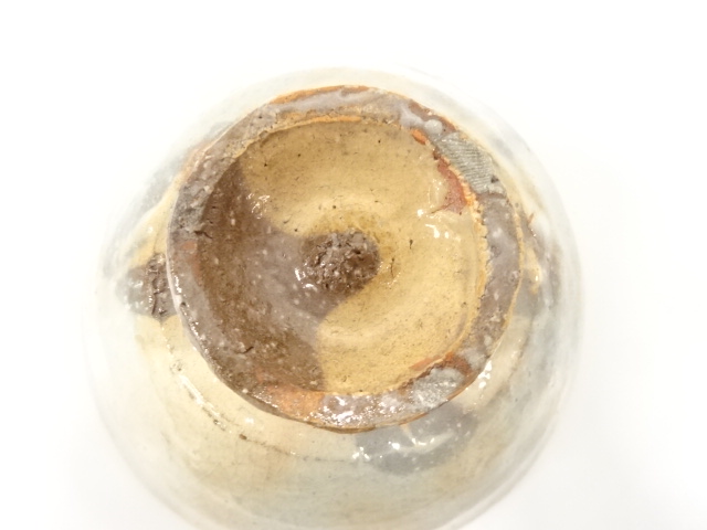  作家物　御本手　茶碗